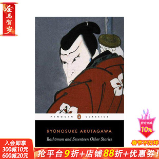 【预售】【企鹅人生】罗生门及其余文集 【Penguin Vitae】Rashomon and Seventeen Other Stories 原版英文文学小说 正版进口书