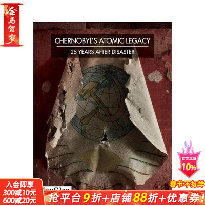 【现货】切尔诺贝利的遗患-灾难25年后 Chernobyl's Atomic Legacy / 25 years after disaster 英文摄影人文景观 正版进口图书