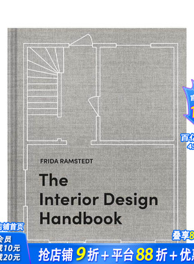 【预售】室内设计手册：布置、装饰和设计你的空间 The Interior Design Handbook 英文室内设计装饰 正版进口书