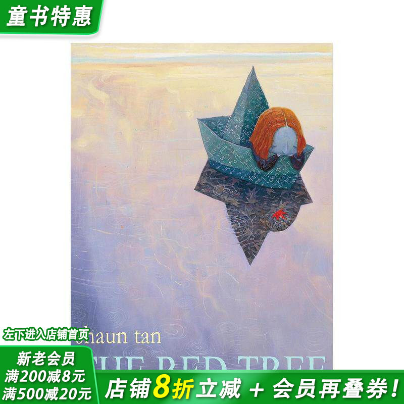【现货】英文原版 The Red Tree 红色的树 3-6岁 情感认知启蒙 成长品格塑造 英语儿童进口绘本 善优童书