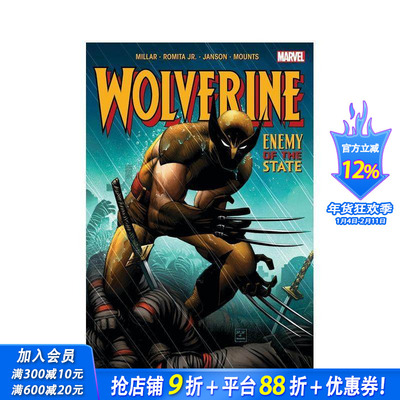【现货】漫威 金刚狼：国家公敌（新版2） Wolverine: Enemy of The State (New Printing 2) 原版英文漫画书 正版进口书