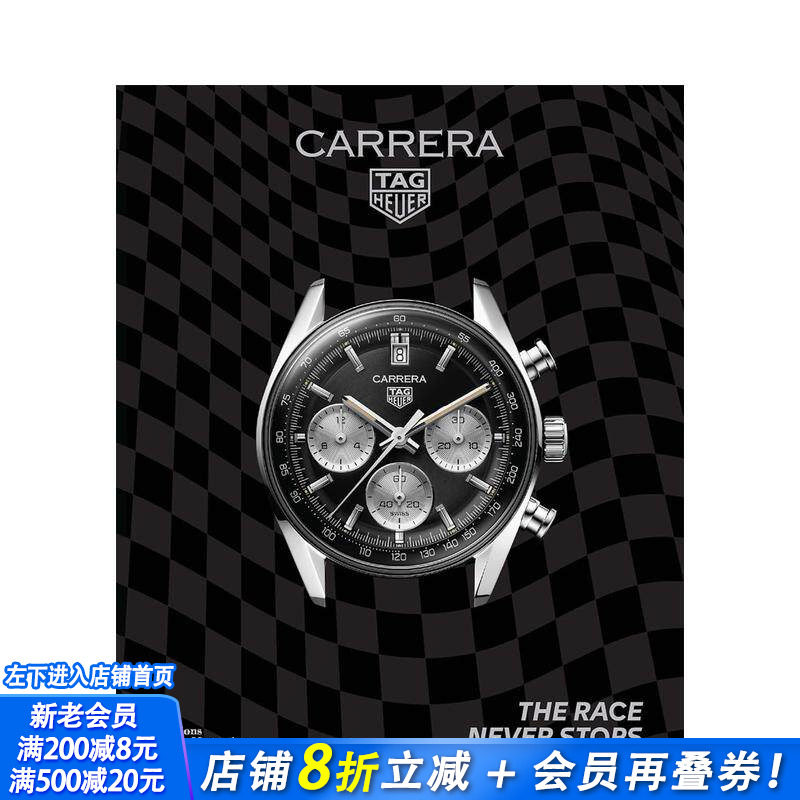 【预售】泰格豪雅卡莱拉系列:比赛永不言歇 Tag Heuer Carrera: The Race Never Stops 原版英文珠宝首饰 正版进口图书