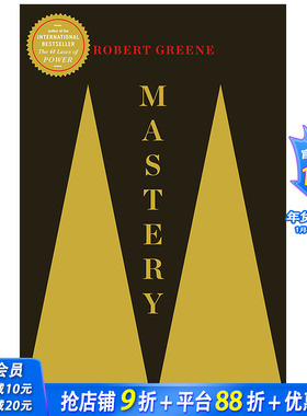 【现货】Mastery 专精力 权力的48条法则作者罗伯特·格林著作 Robert Greene