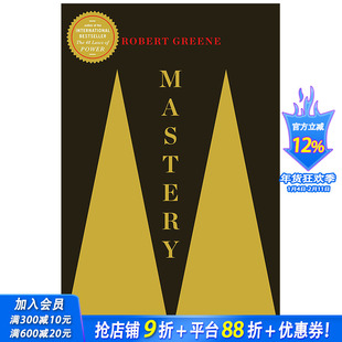 【现货】Mastery 专精力 权力的48条法则作者罗伯特·格林著作 Robert Greene