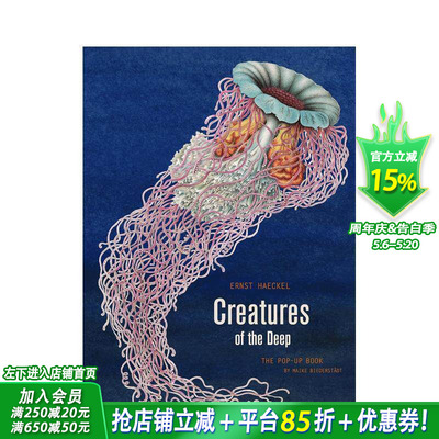 【预售】【Pop-Up】Creatures of the Deep: The Pop-Up Book，【立体书】深海生物 台版英文儿童立体趣味互动绘本 进口童书