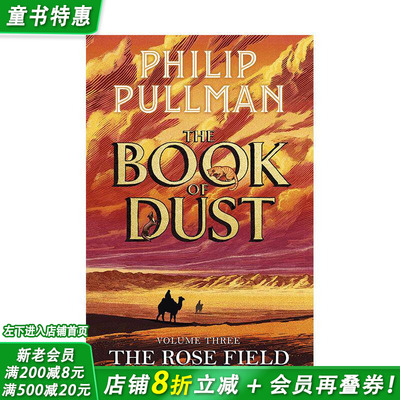 【现货】【尘之书三部曲】#3玫瑰原野【Book of Dust】The Rose Field 奇幻文学全新终章Philip Pullman 英文小说故事书 拓展阅读