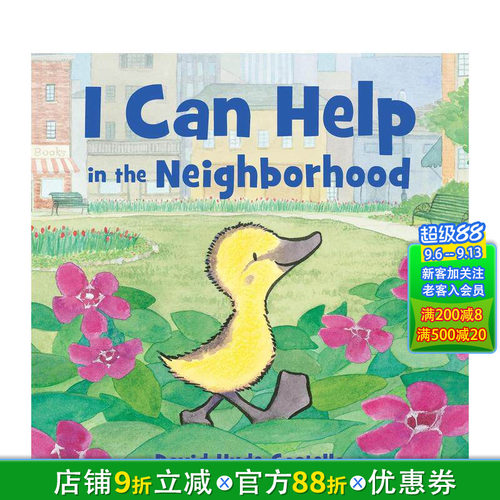 【预售】我能在社区帮忙 I Can Help in the Neighborhood 英文儿童插画故事绘本 进口童书