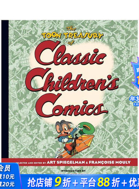 【现货】TOON经典儿童漫画宝库 The Toon Treasury of Classic Children's Comics 英文艺术插画原画设定集 正版进口书