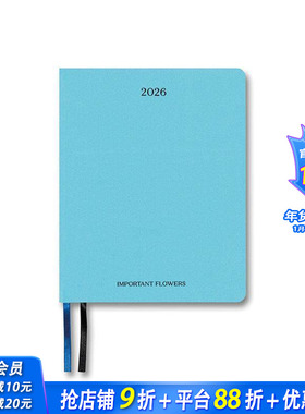【预售】索菲亚·科波拉繁花纪事手账本2026 Important Flowers Planner 2026 原版笔记本Notebook Sofia Coppola 正版进口书