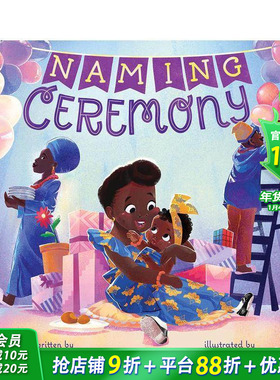 【现货】英文原版 命名仪式 Naming Ceremony 精装儿童英语插画绘本 正版进口书籍 善优童书