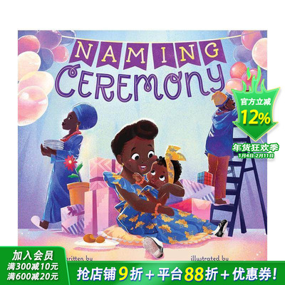 【现货】英文原版 命名仪式 Naming Ceremony 精装儿童英语插画绘本 正版进口书籍 善优童书