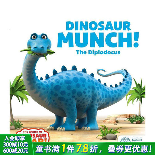 恐龙咆哮世界：梁龙芒奇 【Th