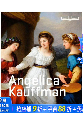 【现货】Angelika Kauffmann 安杰莉卡·考夫曼 新古典主義 洛可可 艺术画册