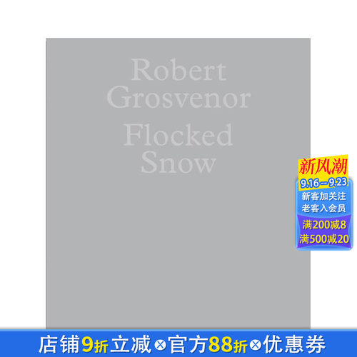 罗伯特&middot;