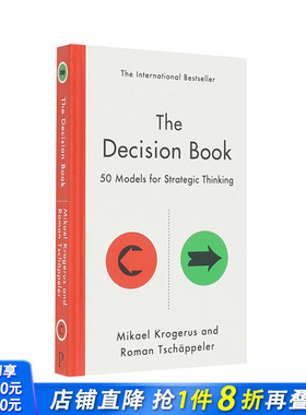 【现货】英文原版 决策之书：策略思维的50种模式 The Decision Book: Fifty Models for Strategic Thinking 商业行销 正版进口