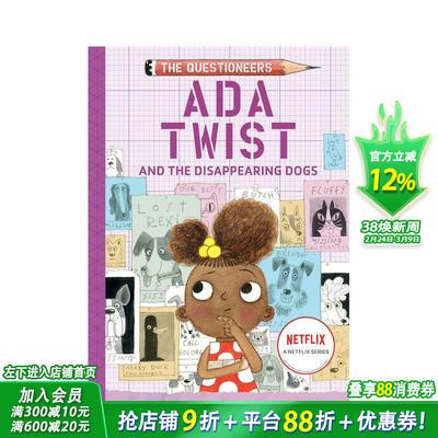 【预售】梦想行动派：艾达· Twist和失踪的狗狗The Questioneers:ADA Twist and the Disappearing Dogs 英文儿童故事绘本进口书