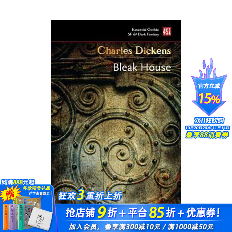 【现货】英文原版 荒凉山庄 Bleak House 英文传记 正版进口书籍 善优图书