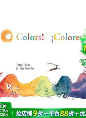 【预售】啊，颜色! 布拉迪斯拉发国际插画双年展获奖书籍 Colors! / Colores! 英文儿童插画故事绘本 进口童书