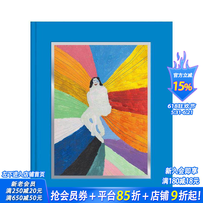 【预售】25号 2wenty-5ive 原版英文艺术画册画集 正版进口书