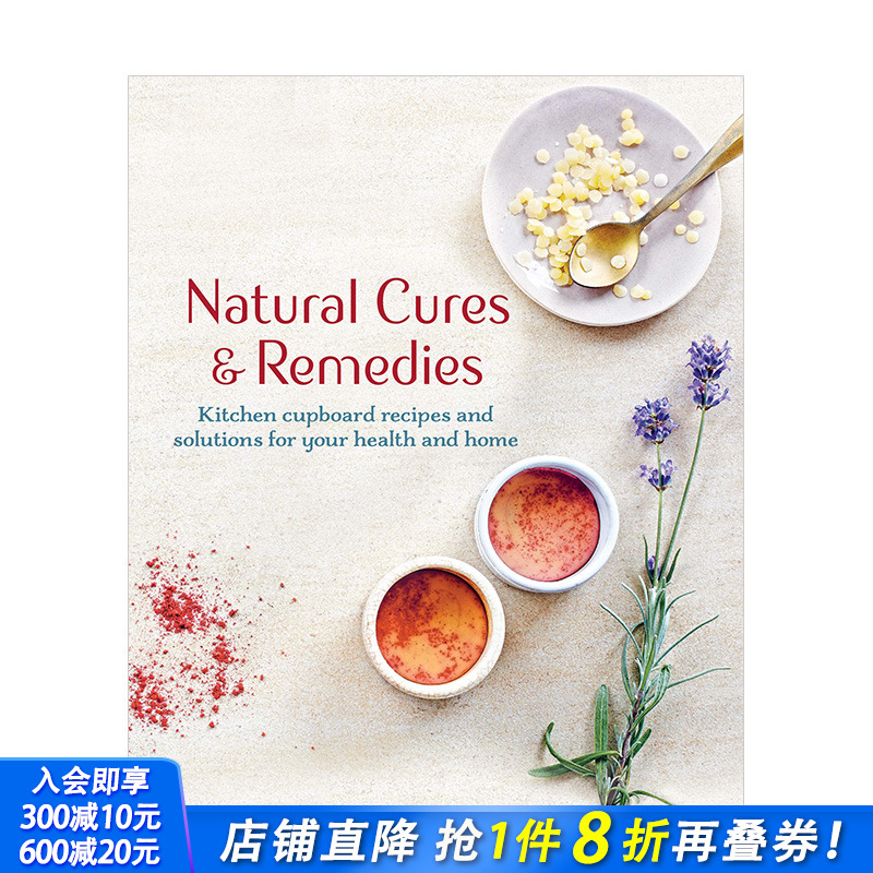 【现货】食物疗法Natural Cures & Remedies 草药香料食疗健康养生指南 英文原版进口画册图书