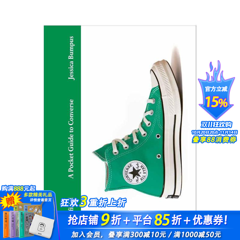 【预售】【时尚口袋指南】匡威 A Pocket Guide to Converse All-Star  One Star 开口笑 原版英文鞋包配饰 正版进口书