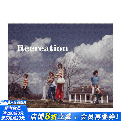 米奇&middot;爱泼斯坦：娱乐活动 Mi