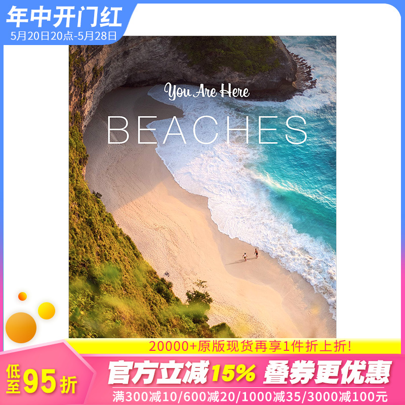 【现货】【You Are Here】沙滩Beaches 海边海滩度假风景旅行摄影精美彩图画集画册 英文原版 书籍/杂志/报纸 生活类原版书 原图主图