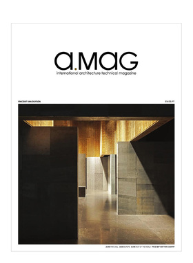 【订阅】AMAG 空间建筑设计趋势杂志 瑞士英文版 年订4期 B253 年订4期