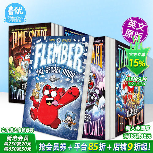 【现货多册选拍】弗莱姆伯岛1-5册：秘密之书/水晶洞/发光骷髅等 Flember 插画家Jamie Smart 英文儿童奇幻冒险故事书英语拓展阅读