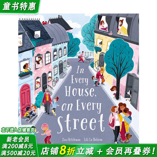 【预售】In Every House, on Every Street 每街每户 英文儿童绘本【善优童书】