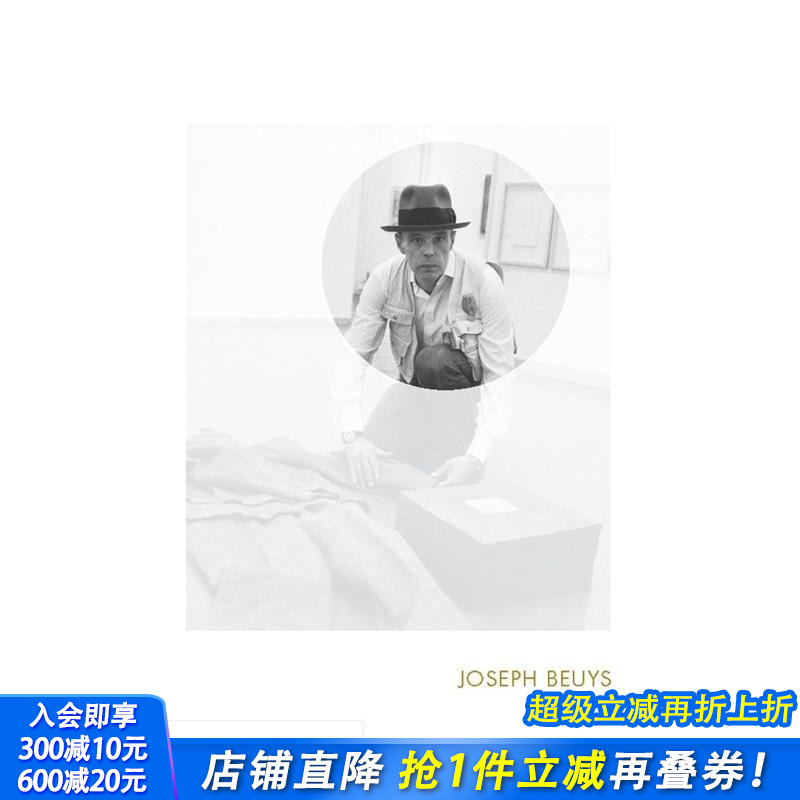 约瑟夫·博伊斯 Joseph