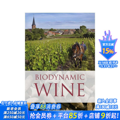【预售】生物动力法葡萄酒 Biodynamic wine 原版英文餐饮生活美食 正版进口书