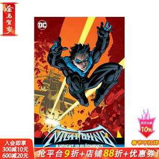 【现货】DC漫画 夜翼:布鲁德黑文的骑士纲要 第二册 Nightwing: A Knight in Bludhaven Compendium Two原版英文漫画 正版进口书