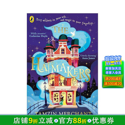 【现货】帽子制造者 【The Hatmakers】The Hatmakers 英文桥梁章节故事书 英语拓展阅读 Tamzin Merchant 蓝思值840L
