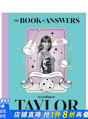 【预售】答案之书：泰勒版——流行女王的深刻洞见 The Book of Answers According to Taylor Profound 原版英文音乐 正版进口书
