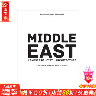 【预售】中东：景观、城市、建筑(第二卷) The Middle East 英文原版建筑设计 正版进口书