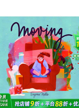 【现货】搬家Moving 插画师Eugenia Mello 3-6岁儿童艺术启蒙绘本 英文原版 孩子情绪理解亲子阅读【善优童书】