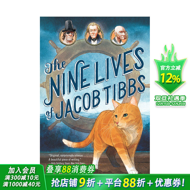 【现货】英文原版 《雅各·提布斯的九命》 Nine Lives Of Jacob Tibbs儿童英语章节桥梁故事小说 10岁以上 进口图书 善优童书