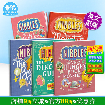 【现货多册选拍】Nibbles绘本：饥饿的书怪尼伯斯/恐龙指南/猎人 互动镂空翻翻书页 The Very Hungry Book Monster 英文儿童故事书