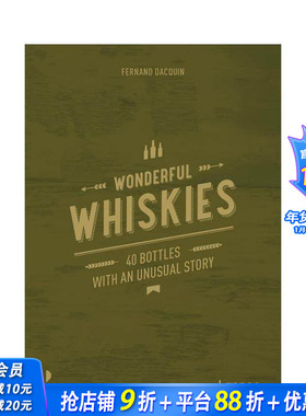 【现货】英文原版 美妙威士忌：43个单一麦芽苏格兰威士忌的故事 Wonderful whiskies 餐饮料理食谱指南 正版进口图书画册