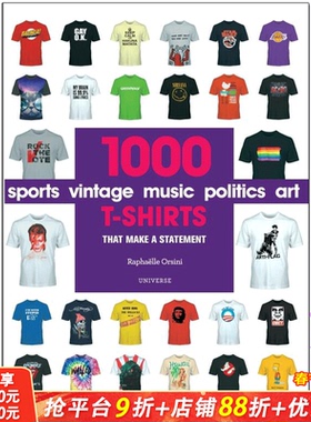 [XJ]1000 T-Shirts: That Make a Statement，1000件T-Shirts 的时尚表达 服装设计