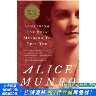 Meaning 爱丽丝门罗小说 Something You Tell Been 预售