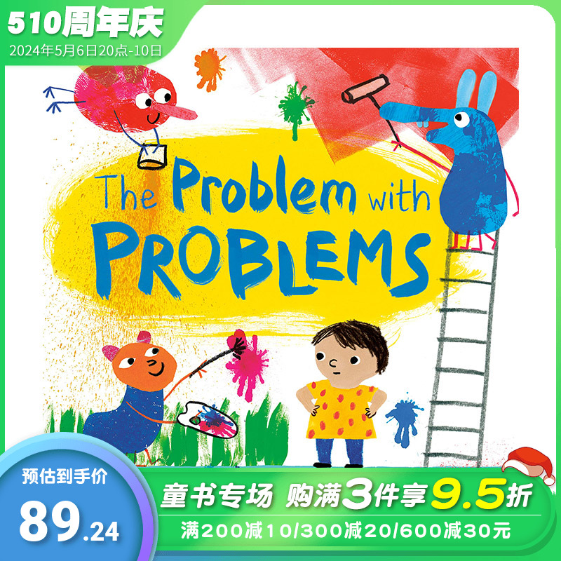 【现货】The Problem with Problems 问题的问题是 英文原版绘本【善优童书】 书籍/杂志/报纸 儿童读物原版书 原图主图