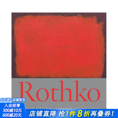 【预售】马克·罗斯科 Rothko 原版英文艺术画册画集 正版进口图书