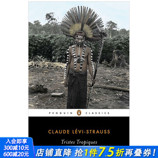 Tropiques 忧郁 热带 Levi Tristes Claude Strauss 预售