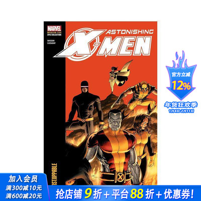 【预售】漫威 令人惊叹的X战警现代史诗系列：天才（平装）Astonishing X-Men Modern Era Epic Collection 英文漫画 正版进口书