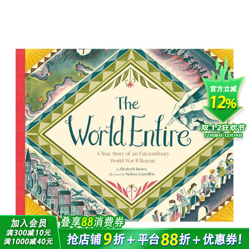 【现货】拯救世界的名单：二战无名英雄苏萨·门德斯 World Entire 英文儿童插画科普绘本 进口童书 二战救援壮举首度绘本化