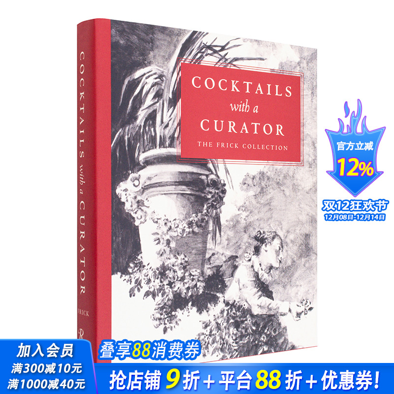 【现货】英文 与策展人共饮鸡尾酒：弗利克美术馆 Cocktails with a Curator: The Frick Collection 艺术画册 正版进口图书