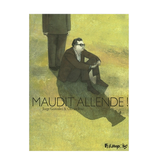【现货】Maudit Allende !，该死的阿连德！ 日文原版进口图书
