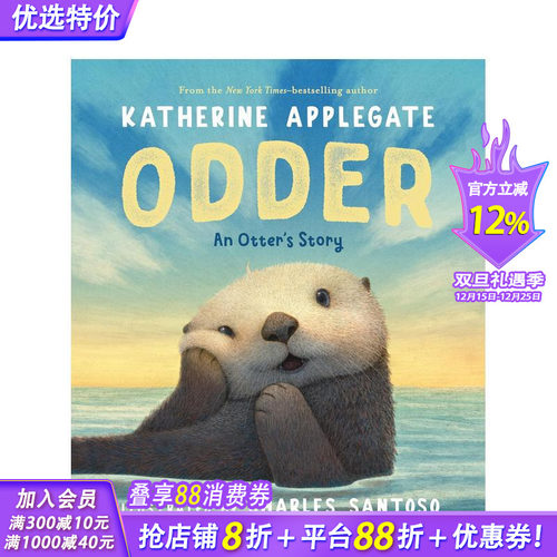 Odder：海獭的故事 Odd